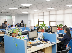 Mersen China office